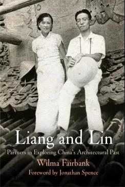 《紐約時報》補發(fā)林徽因、梁思成訃告：夫妻攜手，用一生探索中國建筑史