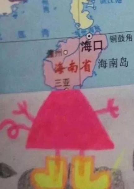 “小豬佩奇身上紋，掌聲送給社會人”這只粉紅豬憑啥火了？