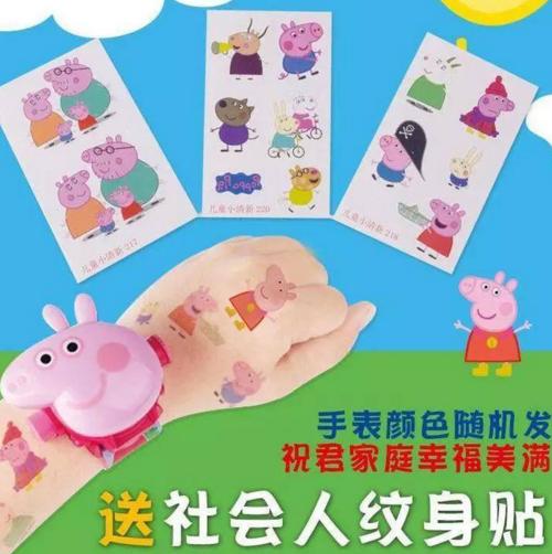 “小豬佩奇身上紋，掌聲送給社會人”這只粉紅豬憑啥火了？