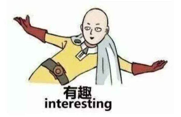 怎么用英語感嘆“呵呵噠”？