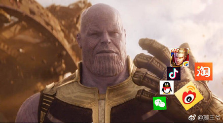 阻止滅霸的5種方法：外國網(wǎng)友腦洞大開，自制視頻獻計策