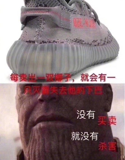 阻止滅霸的5種方法：外國網(wǎng)友腦洞大開，自制視頻獻計策