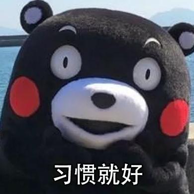 大學(xué)四年，我get了這些神技能