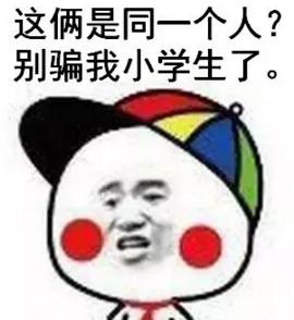 大學(xué)四年，我get了這些神技能