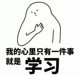 大學(xué)四年，我get了這些神技能