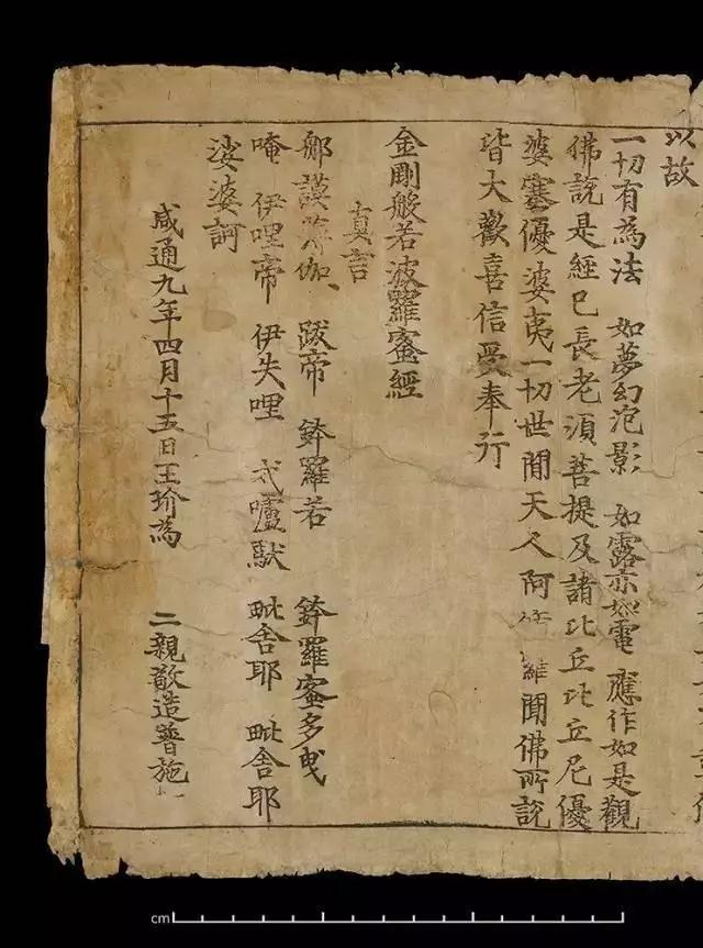 英專家：大英博物館應(yīng)開放“掃貨”，讓各國領(lǐng)回國寶
