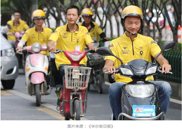 “失戀了，小哥可以給我畫(huà)只小腦斧嗎？”盤(pán)點(diǎn)外賣(mài)小哥收到過(guò)的奇葩要求