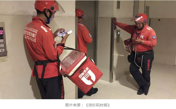 “失戀了，小哥可以給我畫(huà)只小腦斧嗎？”盤(pán)點(diǎn)外賣(mài)小哥收到過(guò)的奇葩要求