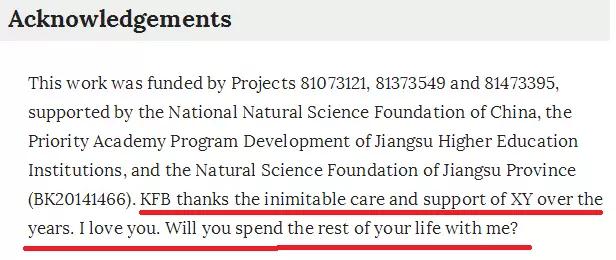 果然畢業(yè)論文的致謝才是最精彩的！感謝貓、狗、愛(ài)豆，能加的戲都加上了……