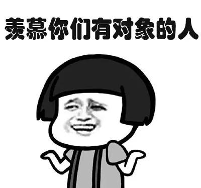 果然畢業(yè)論文的致謝才是最精彩的！感謝貓、狗、愛(ài)豆，能加的戲都加上了……
