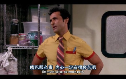 老外如何吐槽他人？口語學(xué)起來