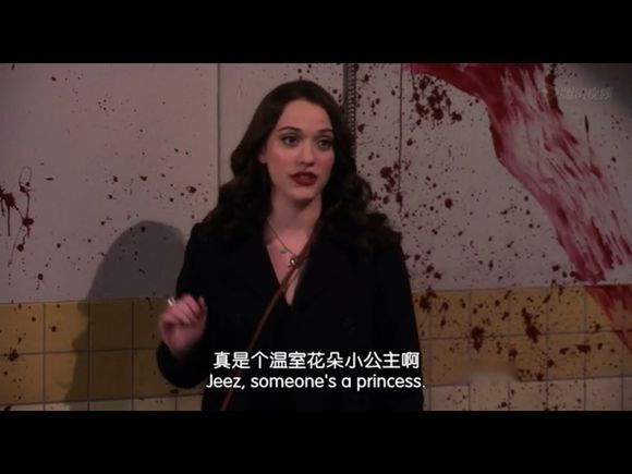 老外如何吐槽他人？口語學(xué)起來
