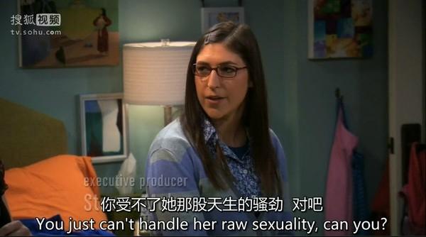 老外如何吐槽他人？口語學(xué)起來