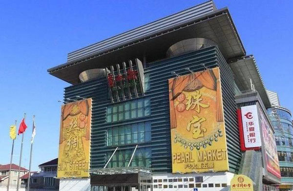 北京秀水街女老板全英文砍價，野路子口語逆天了（視頻）