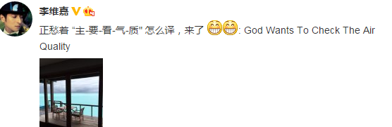十大網(wǎng)絡(luò)流行語(yǔ)出爐：有幾個(gè)你常掛嘴邊的？