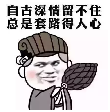 一言不合就飚英語，上半年的流行語，我們用英語來說一說