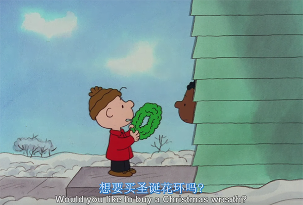 看美劇學(xué)口語：老外如何過圣誕？