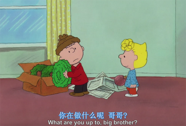 看美劇學(xué)口語：老外如何過圣誕？