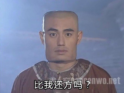 不用拽難詞，這些生活里常見的詞兒用著才地道！