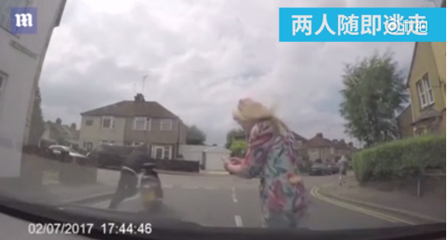 英國男子浮夸碰瓷未果！遭女車主嘲笑“傻帽”