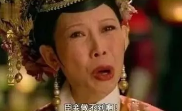 萬萬沒想到！七個(gè)讓你驚呼“厲害了”的冷知識