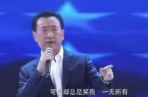 中國客套話繞暈老外？那你可能沒見過英語的千層套路……