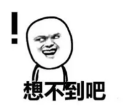 中國客套話繞暈老外？那你可能沒見過英語的千層套路……