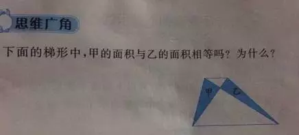 英國中學考場要換數(shù)字時鐘，只因學生看不懂指針鐘表