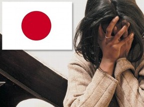 日本年度自殺數連續(xù)12年超3萬