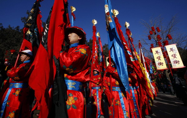 Temple fair at Ditan Park