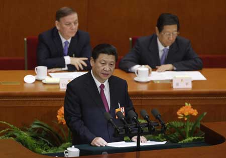 為了13億人的中國夢--記中國國家主席、中央軍委主席習近平