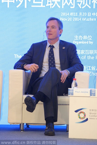 世界互聯(lián)網(wǎng)大會 盤點大咖雙語語錄