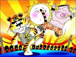 “秋老虎”該怎么翻譯？　