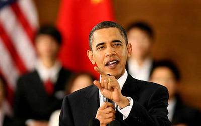 奧巴馬訪華引用的古詩文如何翻譯？