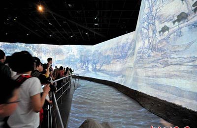 上海世博會“鎮(zhèn)館之寶”英語怎么說？