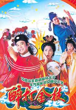 TVB回顧：經(jīng)典劇名英文翻譯大盤點