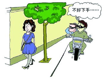 哪種走路姿勢(shì)更容易被搶？