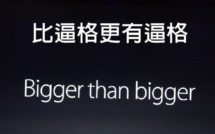 不看后悔！神一樣的英語翻譯