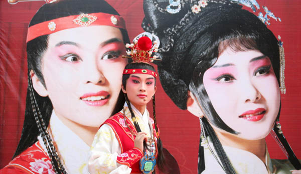 'Dream of Red Mansions' filmed in Beijing
