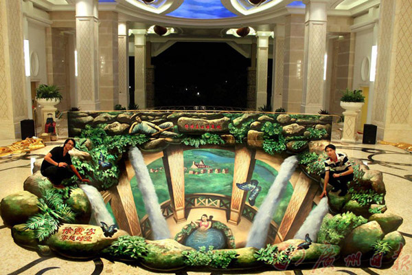 Giant 3D street painting sets world record