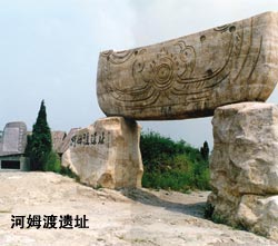 浙江省概述