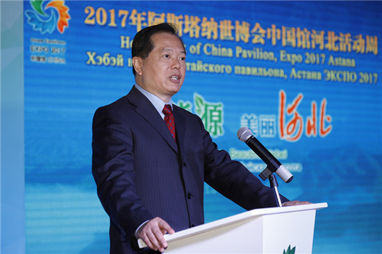 阿斯塔納世博會(huì)中國館河北活動(dòng)周精彩亮相