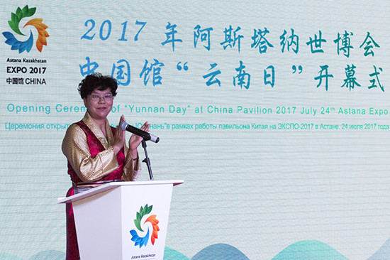 彩云之南世博會(huì)覓商機(jī)，中國館唱響云南好聲音