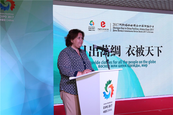 錦繡云霞路 綢都饗世博——阿斯塔納世博會(huì)中國館迎來江蘇省蘇州市吳江高新區(qū)（盛澤鎮(zhèn)）絲綢推介活動(dòng)