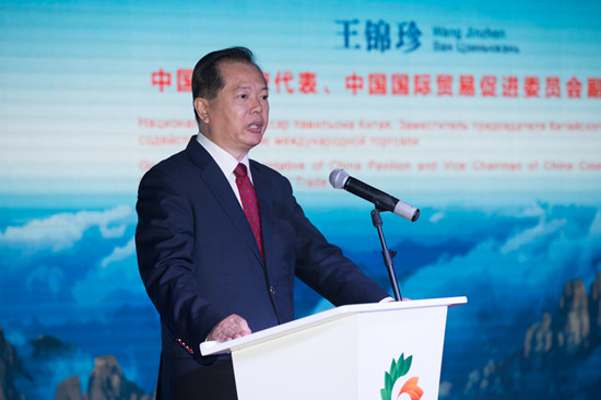 “魯”路暢通，“齊”聚世博—阿斯塔納世博會中國館山東活動周閃亮登場