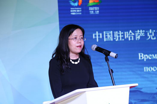 世博隴風(fēng)起；煌煌絲路行；阿斯塔納世博會中國館甘肅活動日舉行