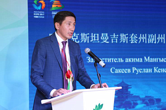 世博隴風(fēng)起；煌煌絲路行；阿斯塔納世博會中國館甘肅活動日舉行