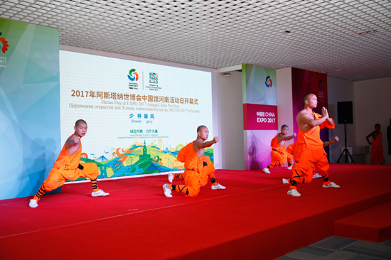 阿斯塔納世博會刮起中國旋風(fēng)