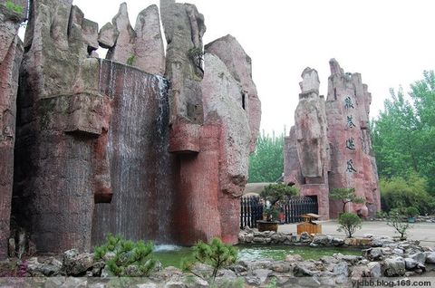 Langxiang Mysterious Valley
