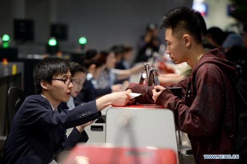 Hefei Xinqiao Int'l Airport becomes Hefei's main airport